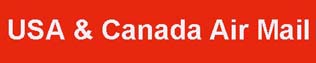 USA Canada air.jpg